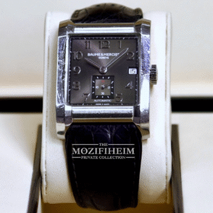 My Engagement / Wedding Watch