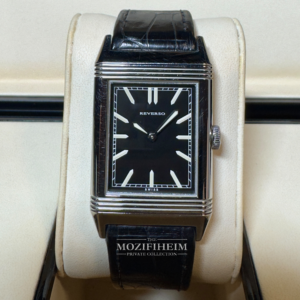 JLC Reverso 1931